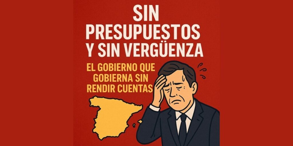 Presupuestos generales del estado