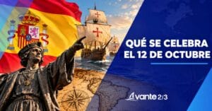 12 de octubre